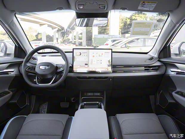 几何汽车 几何G6 2022款 480 豪华型
