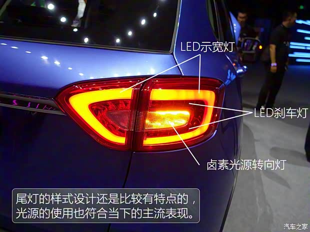 合众新能源 哪吒N01 2018款 基本型 合众新能源 哪吒N01 2018款 基本型