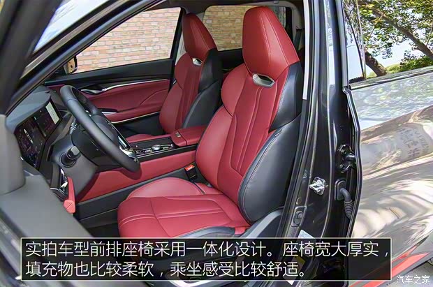 长安汽车 长安CS75 PLUS 2019款 360T 自动基本型 长安汽车 长安CS75 PLUS 2019款 360T 自动基本型