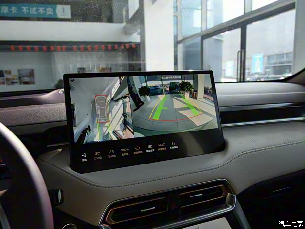 长城汽车 拿铁 2021款 基本型