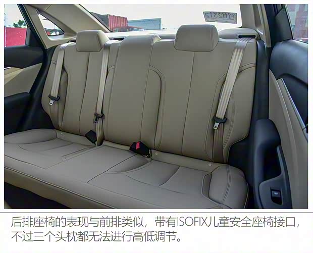 上汽通用别克 英朗 2021款 典范 1.5L 自动精英型 上汽通用别克 英朗 2021款 典范 1.5L 自动精英型