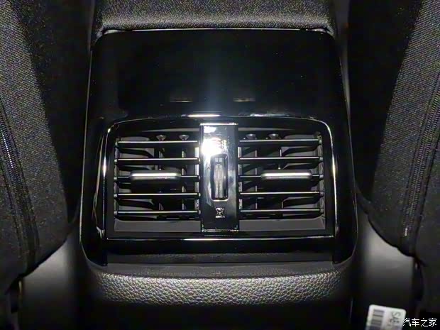 东风本田 享域 2021款 混动 基本型