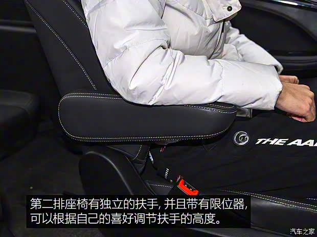 奇瑞汽车 捷途X90 2019款 基本型