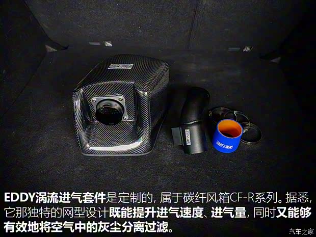 上汽集团 名爵6 2017款 20T 自动Trophy超级运动互联网版 上汽集团 名爵6 2017款 20T 自动Trophy超级运动互联网版