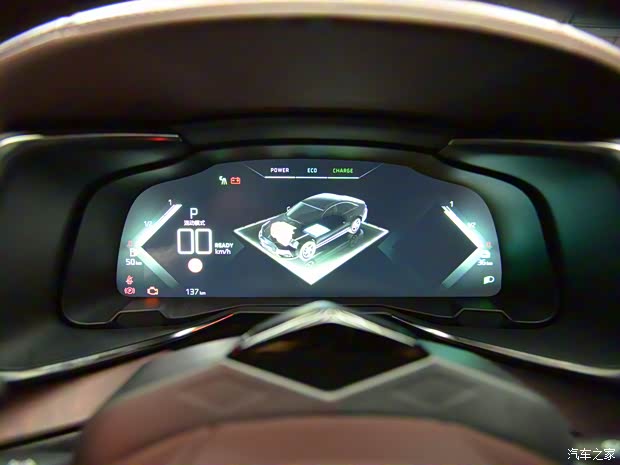 DS汽車 DS 9新能源 2020款 基本型