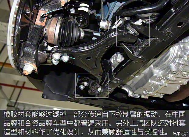 上汽集團(tuán) 榮威RX5 MAX 2019款 300TGI 自動(dòng)智能座艙旗艦版