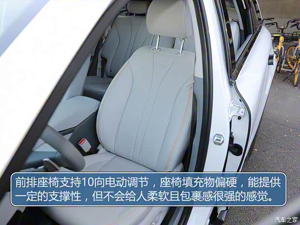 现代(进口) Nexo 2022款 中国版 现代(进口) Nexo 2022款 中国版