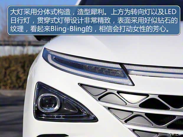 现代(进口) Nexo 2022款 中国版 现代(进口) Nexo 2022款 中国版