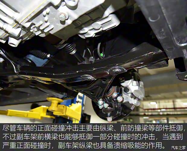 上汽集團(tuán) 榮威RX5 MAX 2019款 300TGI 自動(dòng)智能座艙旗艦版