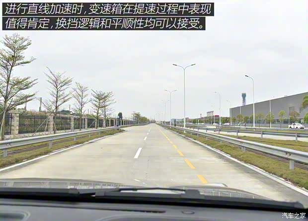 福田汽車(chē) 拓陸者 2019款 2.0T E7 手動(dòng)四驅(qū)靜享版中配標(biāo)箱4F20TC2