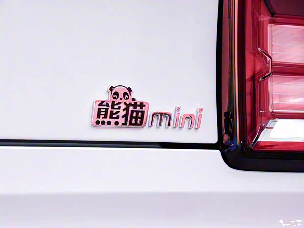 吉利汽車 熊貓mini 2023款 基本型