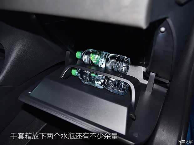 雪铁龙(进口) DS 3 2019款 Crossback