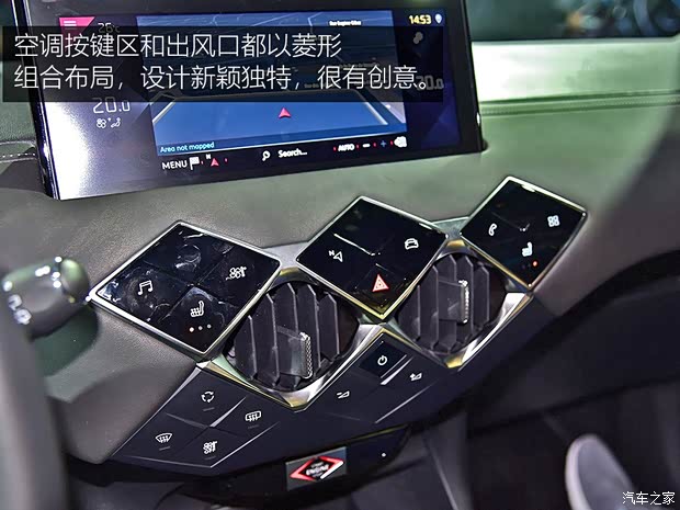 雪铁龙(进口) DS 3 2019款 Crossback