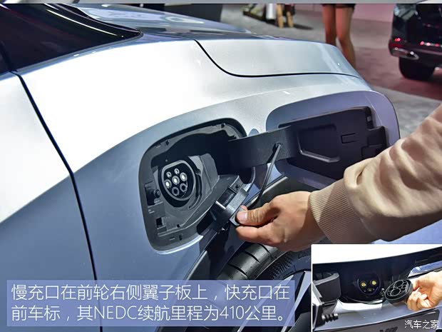 上汽通用雪佛兰 畅巡 2019款 基本型 上汽通用雪佛兰 畅巡 2019款 基本型