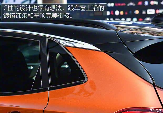 上汽通用別克 昂科拉 2019款 基本型