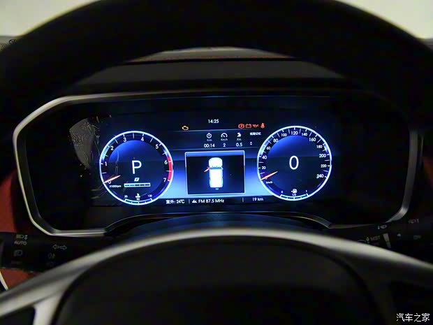 北京越野 北京BJ40 2020款 2.0T 自动四驱城市猎人版