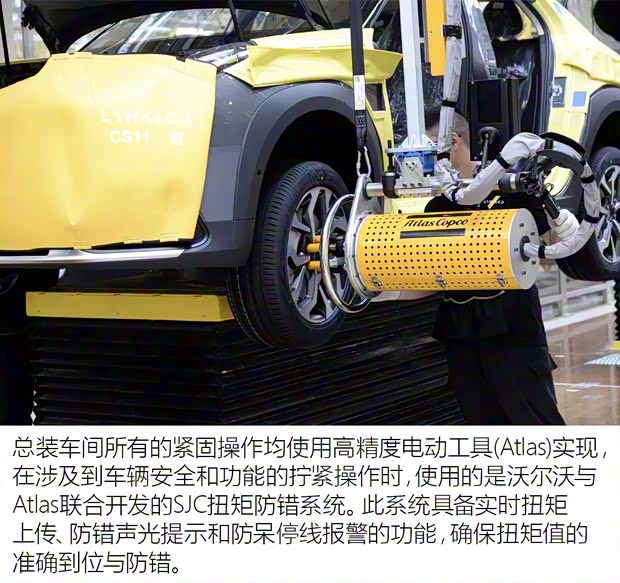 領克 領克02 2018款 2.0T 四驅勁Pro版