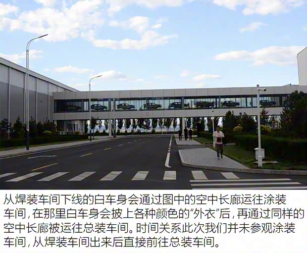 領克 領克02 2018款 2.0T 四驅勁Pro版