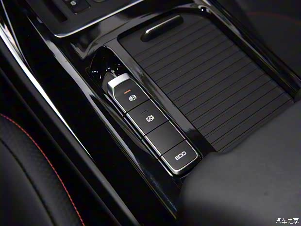 上汽通用五菱 新寶駿RS-5 2020款 300T CVT 智能旗艦型