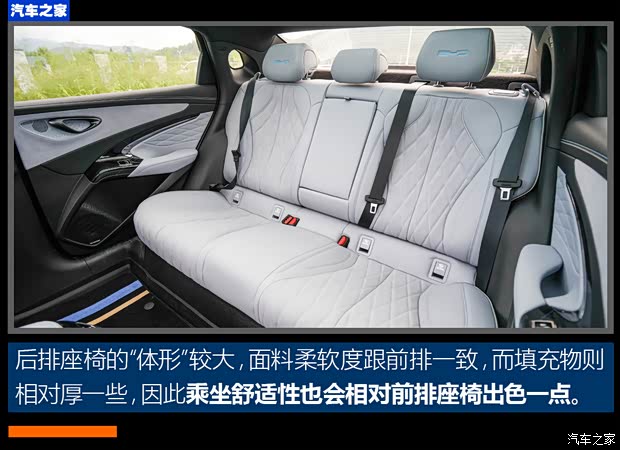 比亞迪 海豹 2022款 700km 長續航后驅版 比亞迪 海豹 2022款 700km 長續航后驅版