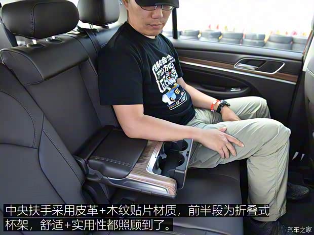 上汽集团 荣威RX8 2018款 30T 智联网四驱至尊版 上汽集团 荣威RX8 2018款 30T 智联网四驱至尊版