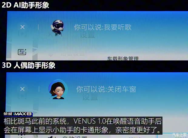 上汽集團(tuán) MG領(lǐng)航 2021款 400TGI 自動(dòng)兩驅(qū)Trophy旗艦版