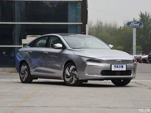 幾何汽車 幾何A 2019款 高維標(biāo)準(zhǔn)續(xù)航冪方版