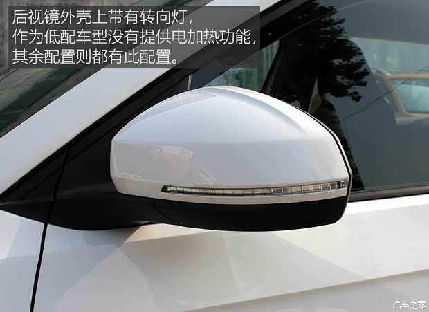 上汽大眾 途鎧 2019款 1.5L 自動(dòng)風(fēng)尚版