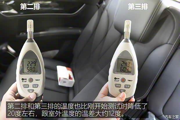 比亚迪 宋MAX 2017款 1.5T 自动智联尊贵型 7座