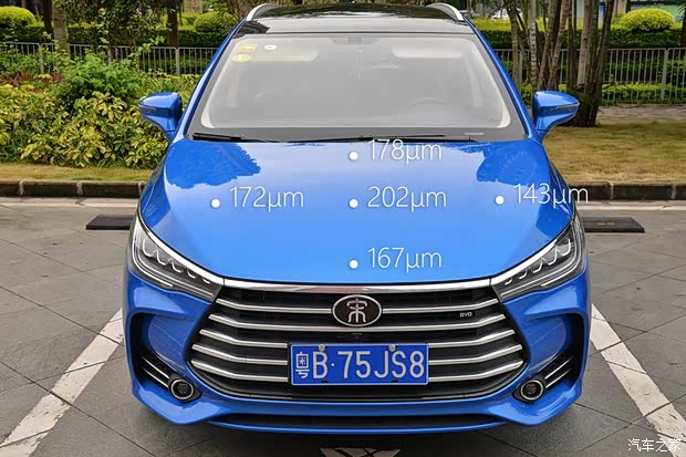 比亚迪 宋MAX 2017款 1.5T 自动智联尊贵型 7座