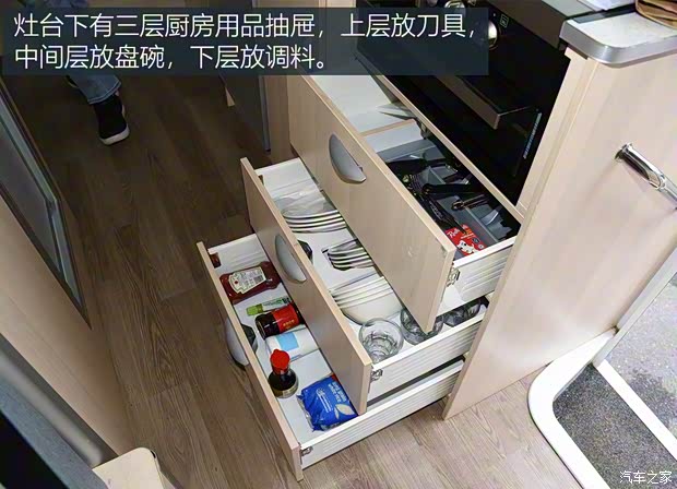 奔馳(進口) Sprinter 2016款 WORKER 奔馳(進口) Sprinter 2016款 WORKER