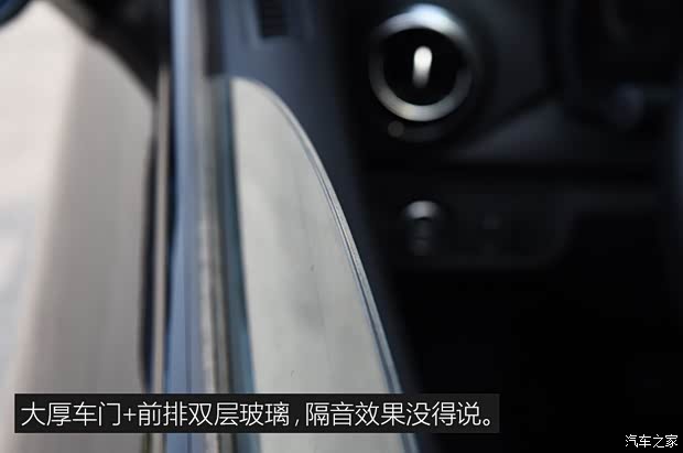 长城汽车 WEY VV7 2017款 2.0T 超豪型 长城汽车 WEY VV7 2017款 2.0T 超豪型