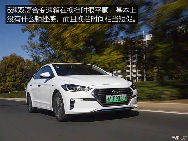 北京现代 领动新能源 2019款 1.6L PHX 乐行版 北京现代 领动新能源 2019款 1.6L PHX 乐行版