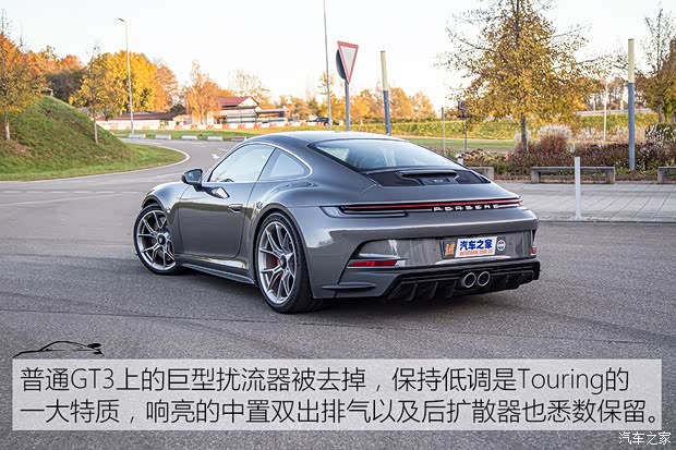 保时捷 保时捷911 2022款 GT3 Touring 手动
