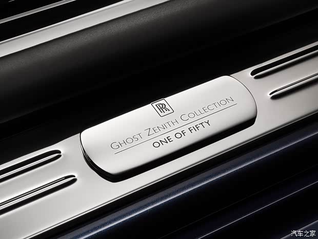 劳斯莱斯 古思特 2019款 至臻典藏版