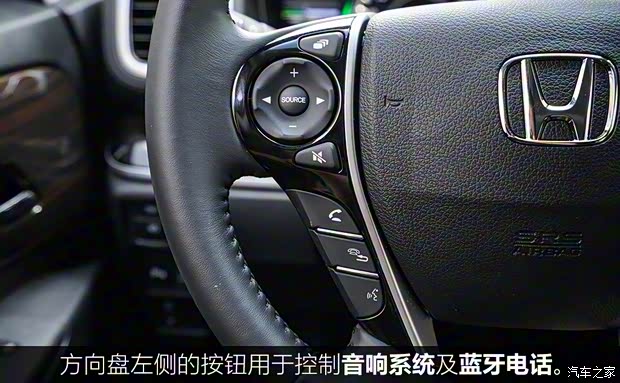 广汽本田 奥德赛 2019款 2.0L 锐·至臻版 广汽本田 奥德赛 2019款 2.0L 锐·至臻版