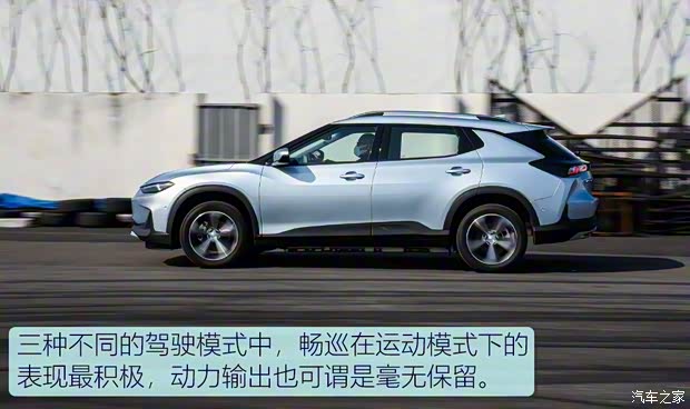 上汽通用雪佛兰 畅巡 2020款 星宇版 上汽通用雪佛兰 畅巡 2020款 星宇版