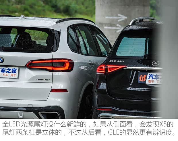 宝马(进口) 宝马X5 2019款 xDrive40i 尊享型 M运动套装