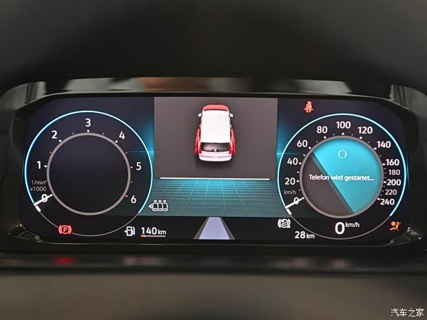 大眾(進(jìn)口) 開(kāi)迪(海外) 2020款 Life MPV