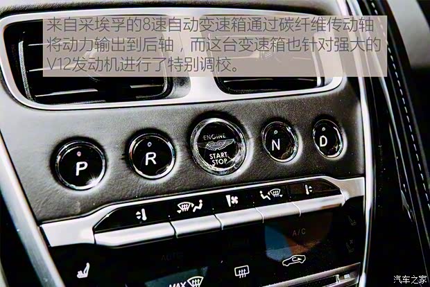 阿斯顿·马丁 阿斯顿·马丁DBS 2019款 DBS Superleggera Volante 阿斯顿·马丁 阿斯顿·马丁DBS 2019款 DBS Superleggera Volante