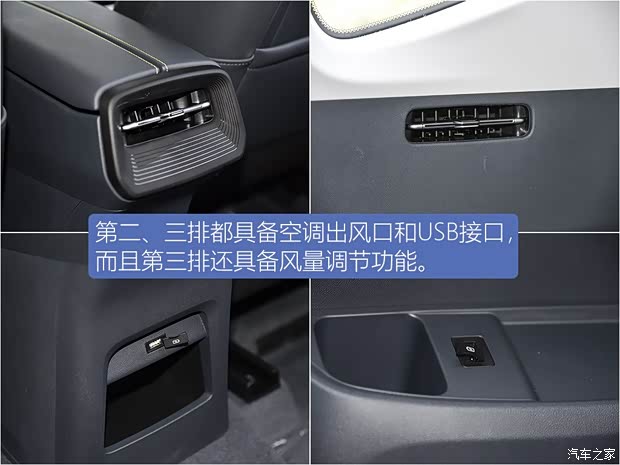 上汽通用五菱 新宝骏RM-5 2019款 1.5T CVT 24小时在线尊贵型 7座