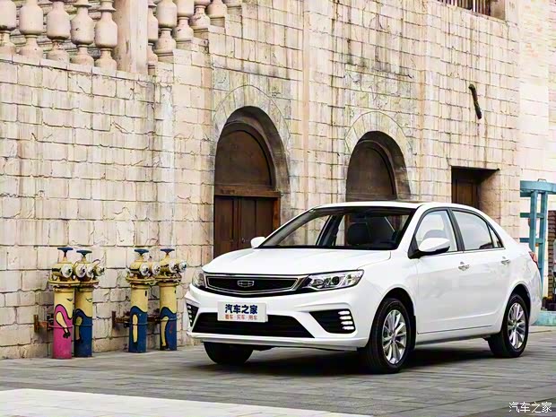 吉利汽车 远景 2020款 1.5L CVT尊贵型