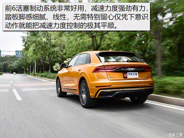 奥迪(进口) 奥迪Q8 2019款 55 TFSI quattro 奥迪(进口) 奥迪Q8 2019款 55 TFSI quattro