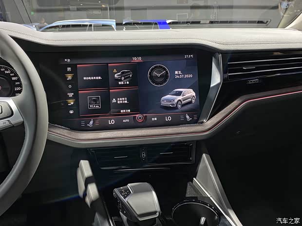 大众(进口) 途锐 2020款 2.0TSI 锐尚版 国VI 大众(进口) 途锐 2020款 2.0TSI 锐尚版 国VI