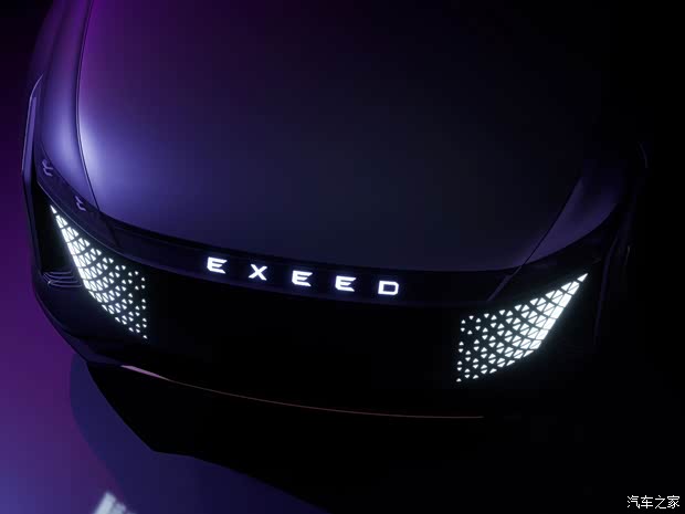 星途 AtlantiX 2022款 概念车 星途 AtlantiX 2022款 概念车