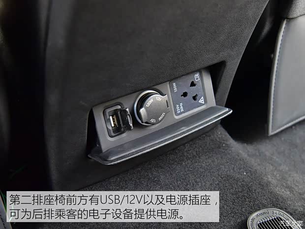 金康SERES SERES SF5 2019款 基本型