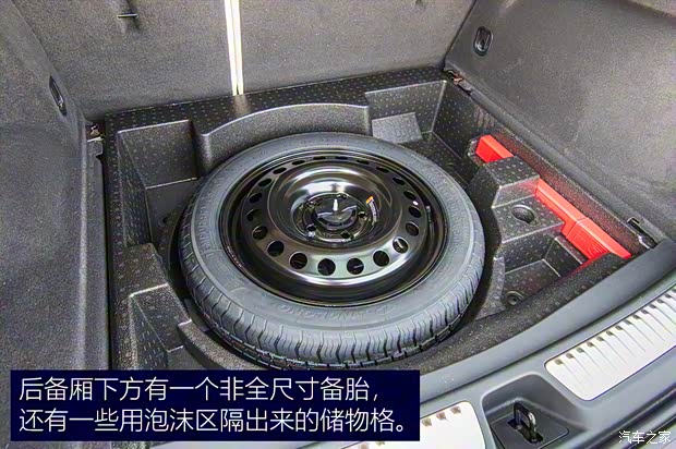 上汽通用别克 昂科威S 2020款 652T 四驱Avenir艾维亚 上汽通用别克 昂科威S 2020款 652T 四驱Avenir艾维亚