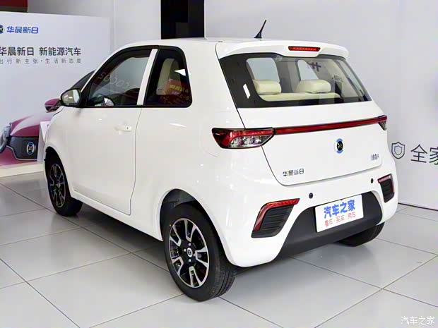 华晨新日 华晨新日i03A 2021款 31.45kWh 华晨新日 华晨新日i03A 2021款 31.45kWh