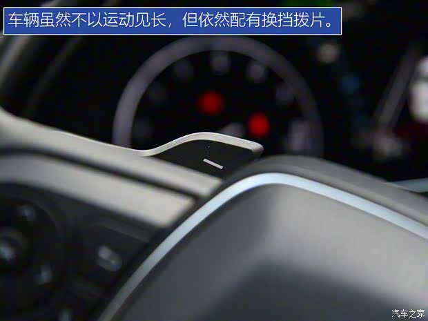 一汽丰田 亚洲龙 2019款 2.5L Touring尊贵版 国VI