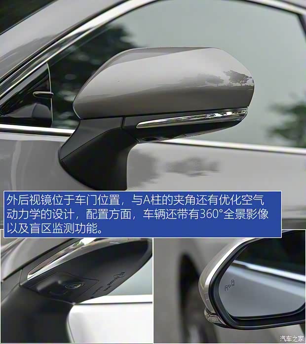 一汽豐田 亞洲龍 2019款 2.5L Touring尊貴版 國(guó)VI